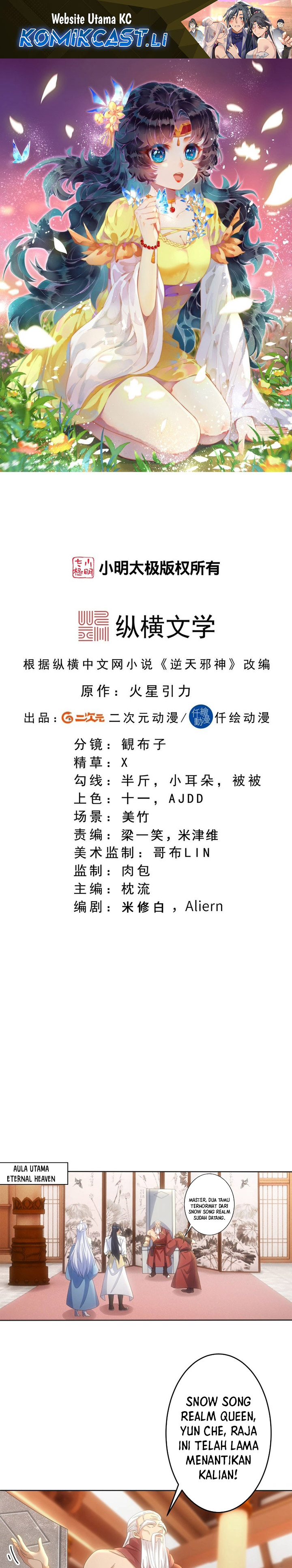 Against the Gods Chapter 748 Bahasa Indonesia